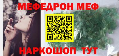 твердый Малоярославец