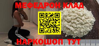 твердый Малоярославец
