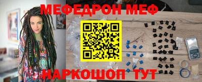 МДПВ Мариинск