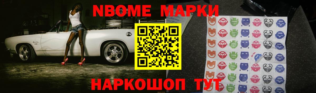 LSD-25 экстази  Вход с VPN  Кимовск  Лсд 25 экстази кислота 
