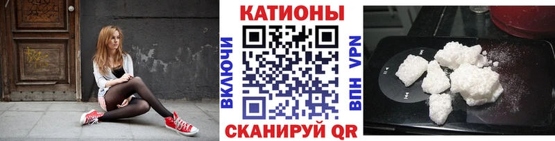Мефедрон мука  маркетплейс Telegram  Кимовск 