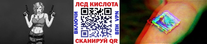 Марки N-bome 1500мкг  Кимовск 
