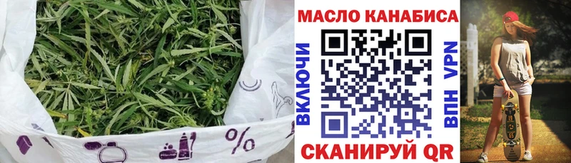 цена   Кимовск  Дистиллят ТГК концентрат 