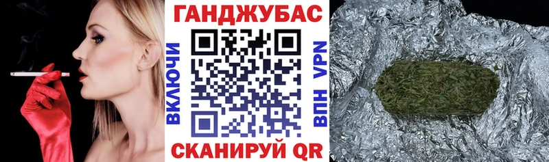 Марихуана гибрид  это как зайти  Кимовск 